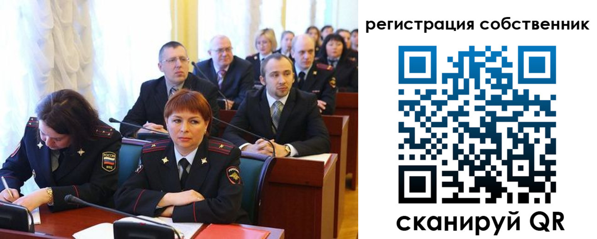 прописка гарантия в Хасавюрте